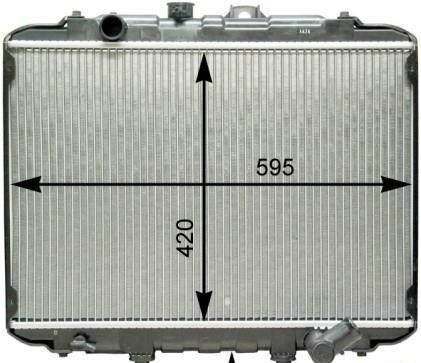 Motor Radyatörü