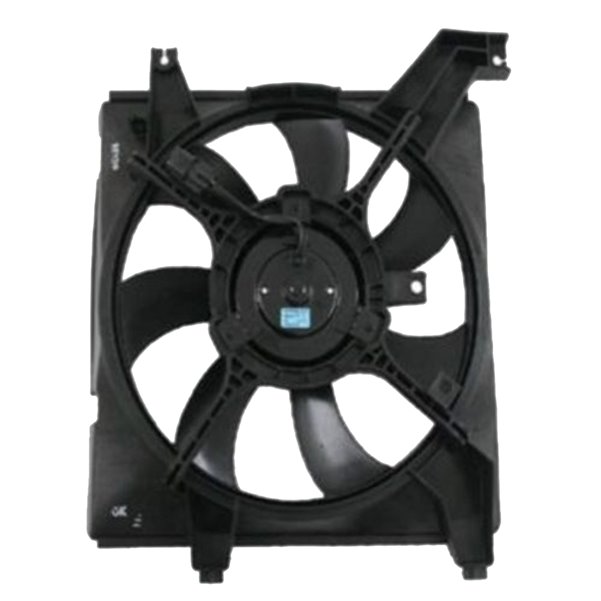 Fan Motoru