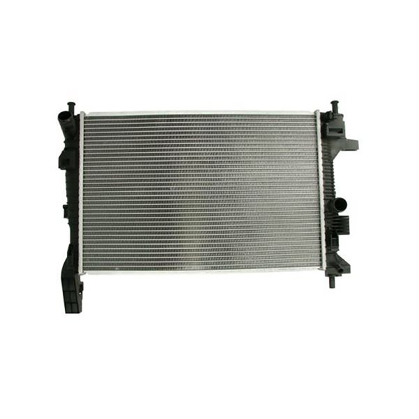 Motor Radyatörü