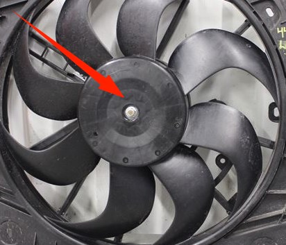 Fan Motoru Çerçevesi