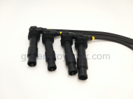 Opel Astra F 1992 1998 modeller için uygun Opel Omega B Buji Kablosu Takım İthal (X2.0XEV) İTHAL , X2.0XEV